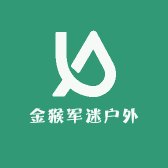 金猴户外军迷装备