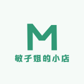 敏子姐的小店