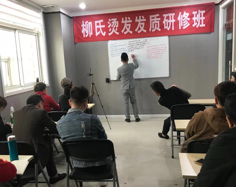 宁波柳氏美业有限公司