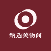 甄选美物阁