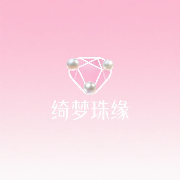 琉晶苑珠宝