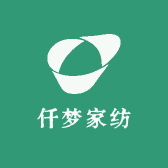 仟梦家纺