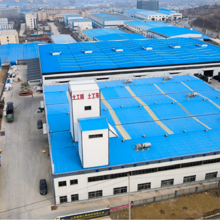 山东土工材料生产基地