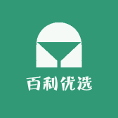 百利优选贸易行