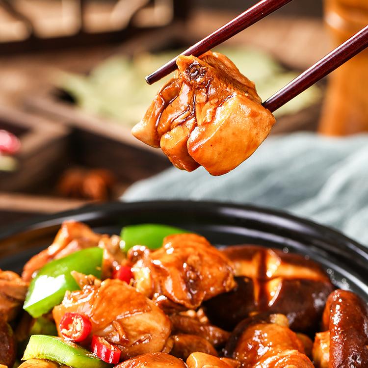 食光不散调味品店个体店