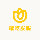 耀吃脆脆