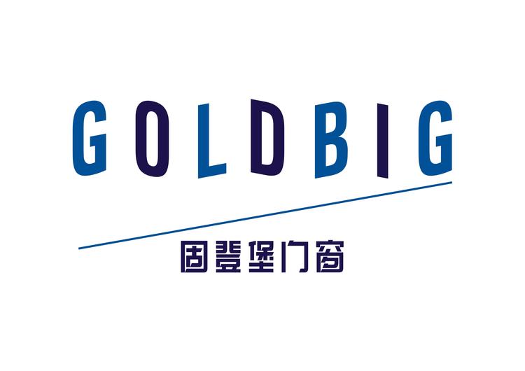苏州固登堡门窗
