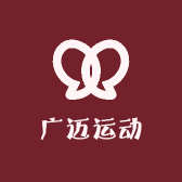 广迈运动优选