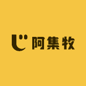 阿集牧
