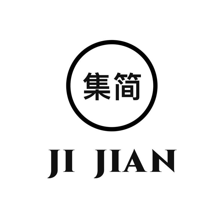 JIJIAN集简精品女装