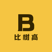 比树高工厂店