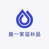 鱼一家滋补品