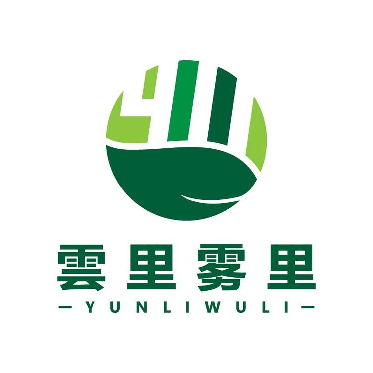 雲里雾里农副产品商行
