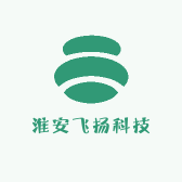 淮安飞扬科技