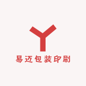 易迈包装印刷
