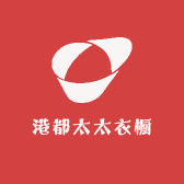 港都太太