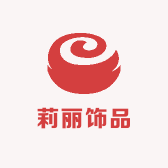 莉丽饰品