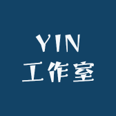 YIN工作室