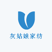 灰姑娘家纺
