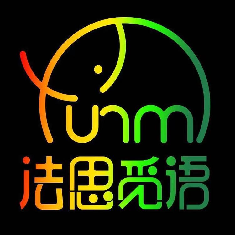 法思觅语官方旗舰店