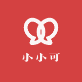 小小可甄选