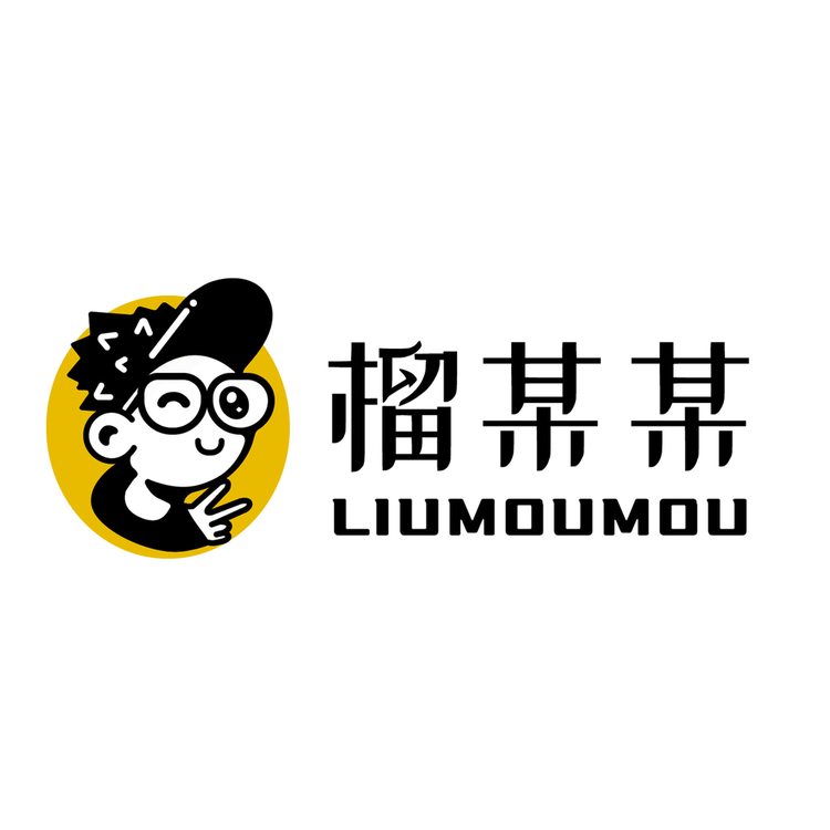 榴某某榴莲生鲜店