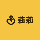 小莉莉的精品店