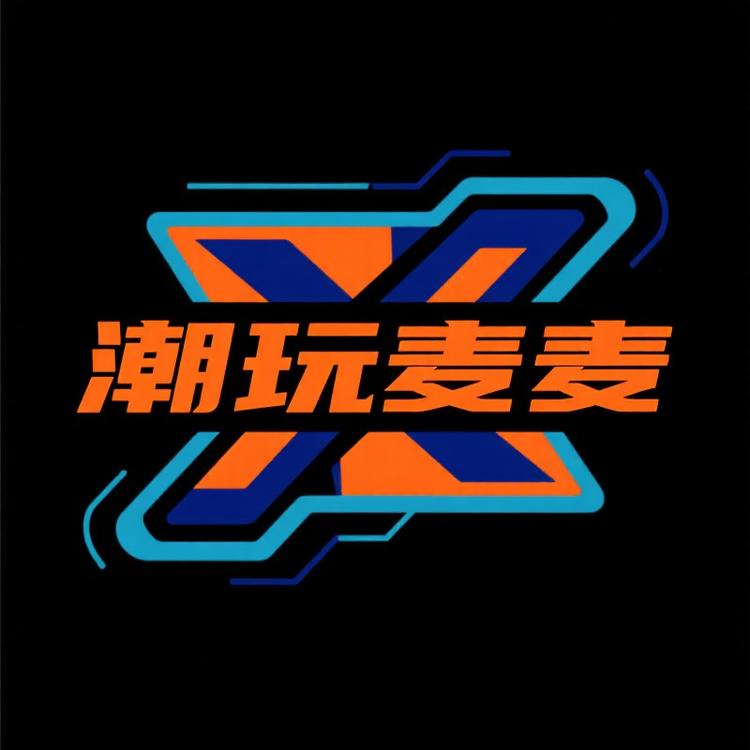 潮玩麦麦