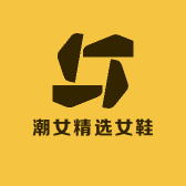 潮女精选女鞋