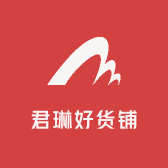 君琳好货铺