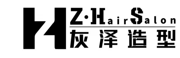 铜山区灰泽美发工作室个体店