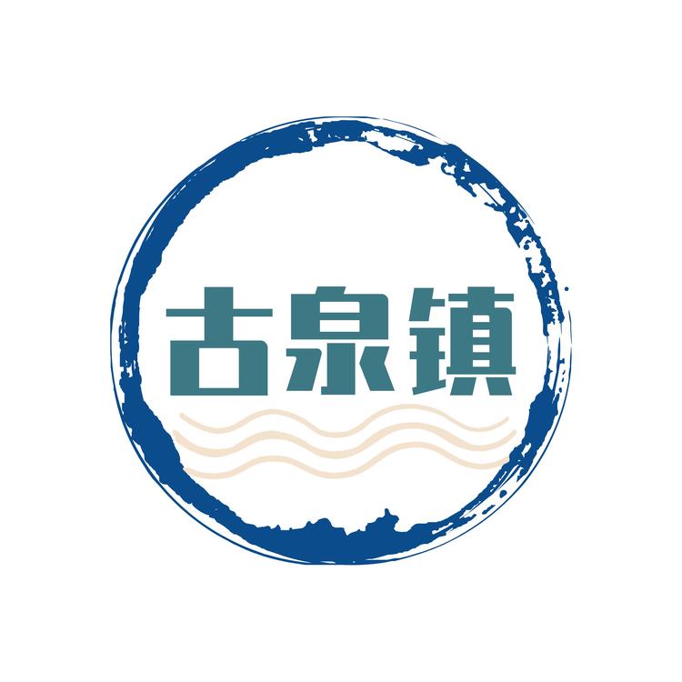 泽乙酒业有限公司