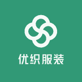 优织服装工厂店
