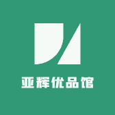 亚辉优品馆