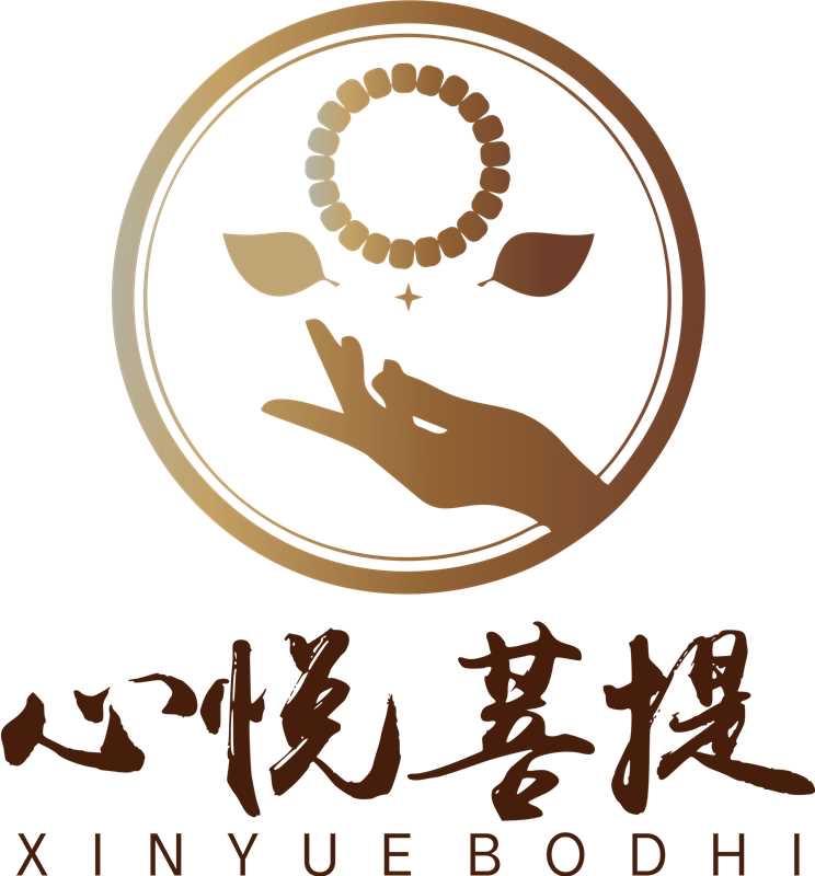 心悦菩提电子工作室