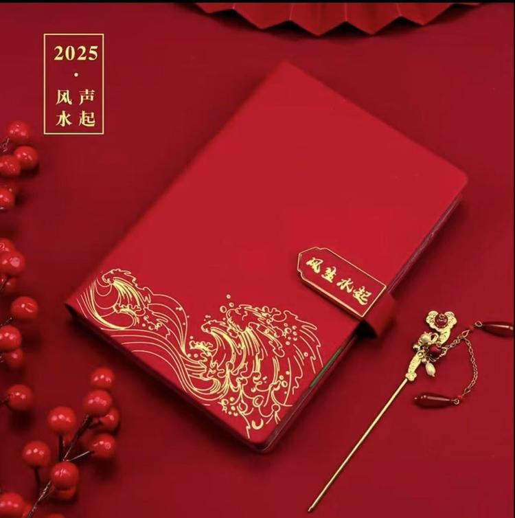 德诚征集文化