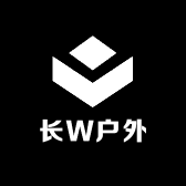 长W户外