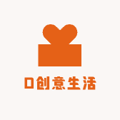 D创意生活小铺