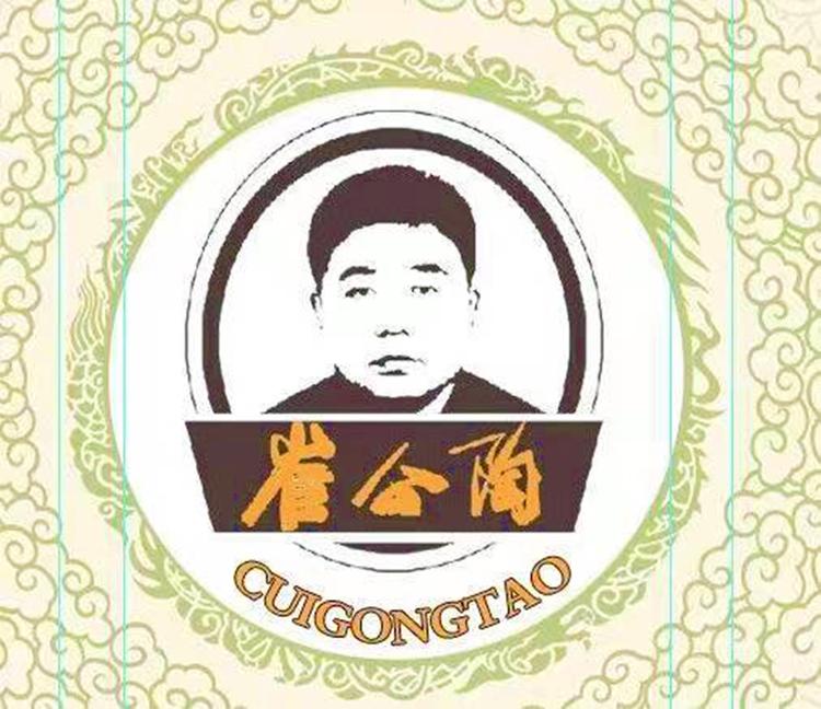 河北崔公陶制陶科技有限公司