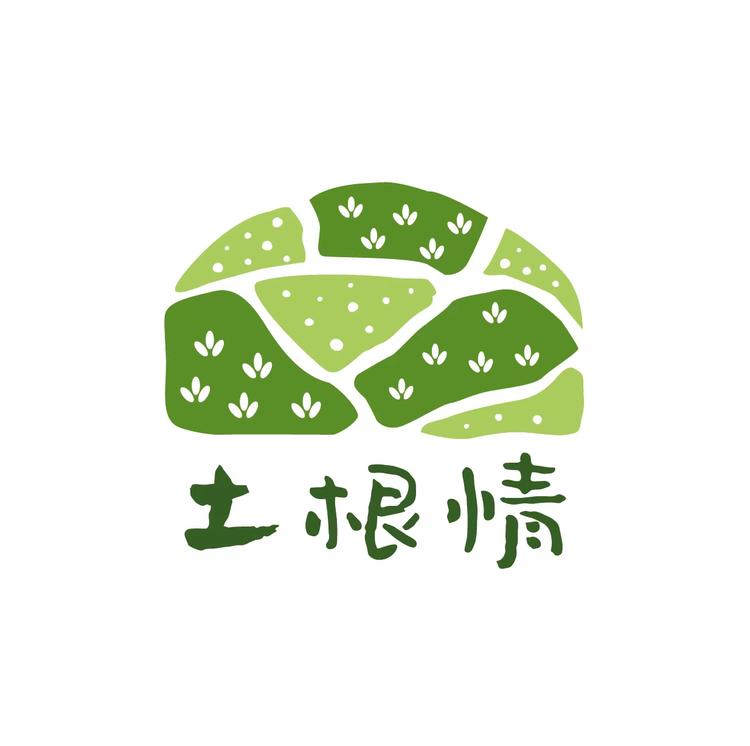 土根情平价生态农业