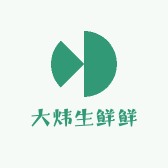 大炜生鲜鲜