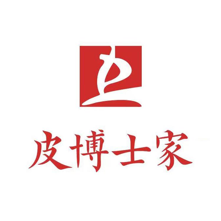 皮博士家个体店