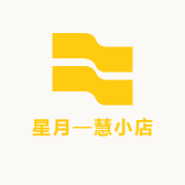 慧儿星月小店