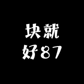 涵蓄珠宝
