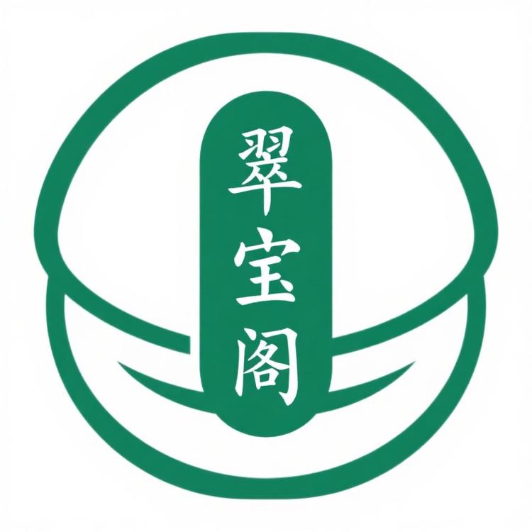 翠宝阁严选店