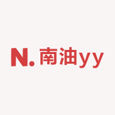 南油yy工作室