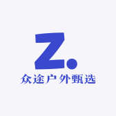 众途户外甄选