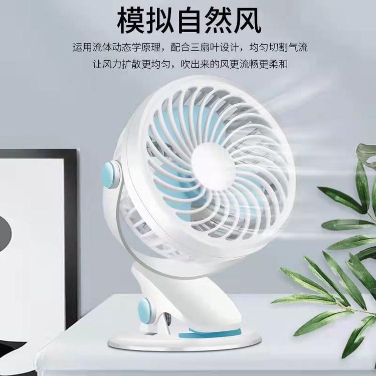 美瑄儿好物推荐个体店