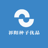 祁阳种子优品