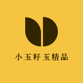 小玉籽玉精品